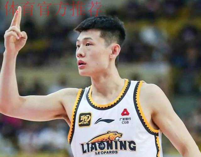 辽宁输江苏!双小外狂铁,本土球员无支点,江苏双外合砍51分! 辽宁输江苏!双小外狂铁,本土球员无支点,江苏双外合砍51分!